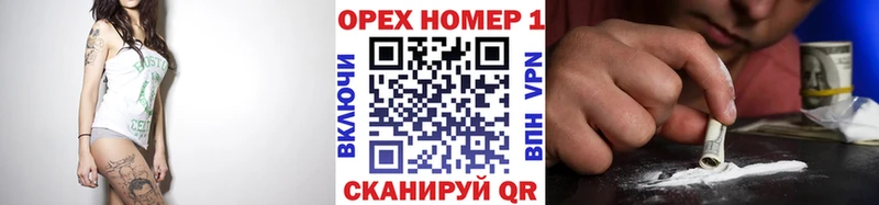 Все наркотики Кондрово АМФЕТАМИН  ГАШИШ  A-PVP  MEGA зеркало  Кокаин  Марихуана 