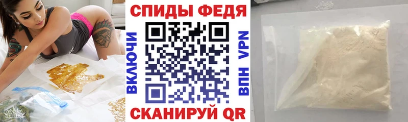 МЕГА вход Кондрово Амфетамин Розовый закладка