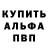 Конопля марихуана Ali Murod
