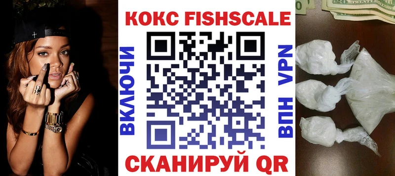 COCAIN Эквадор  Кондрово 