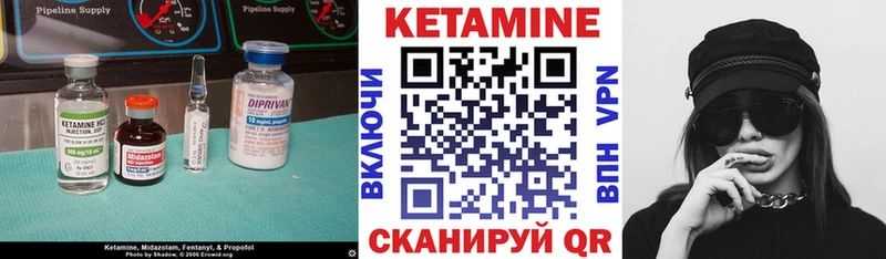 где можно купить наркотик  Кондрово  Кетамин ketamine 