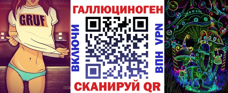 закладки  Кондрово  Галлюциногенные грибы Cubensis 